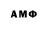 МЕТАДОН VHQ The Rish
