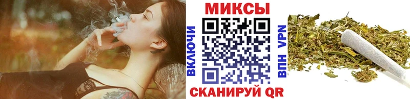 где купить   Светлый  БУТИРАТ Butirat 