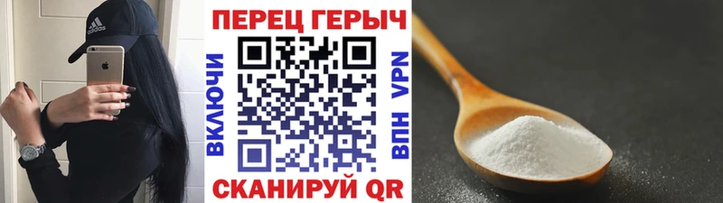 ГЕРОИН афганец  Светлый 