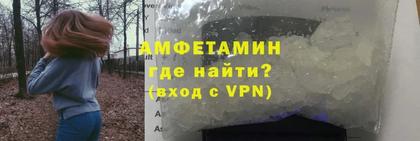 СК Беломорск
