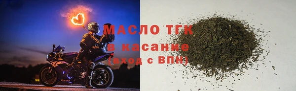 СК Беломорск