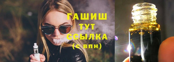 MDMA Белоозёрский
