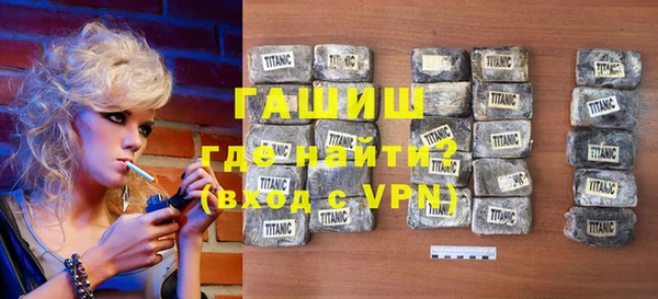 MDMA Белоозёрский