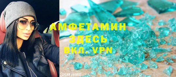 СК Беломорск