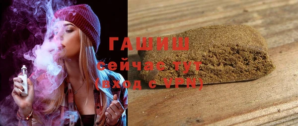 СК Беломорск