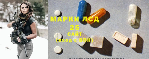 меф VHQ Белокуриха