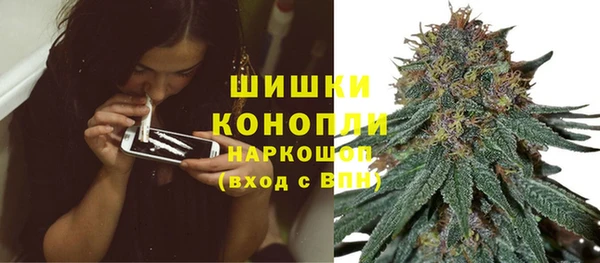 MDMA Белоозёрский