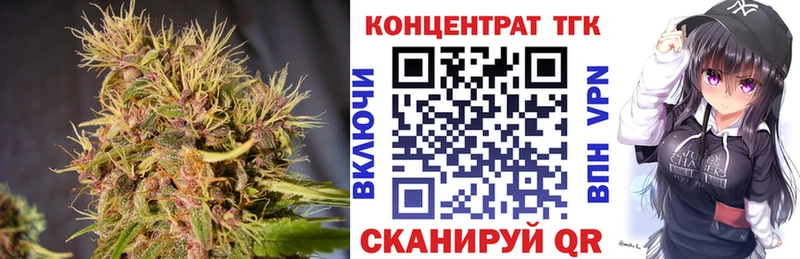 Дистиллят ТГК гашишное масло  Светлый 