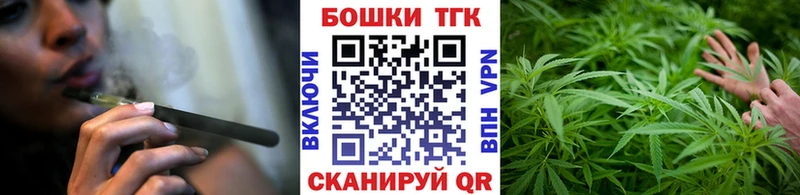 Марихуана SATIVA & INDICA Светлый
