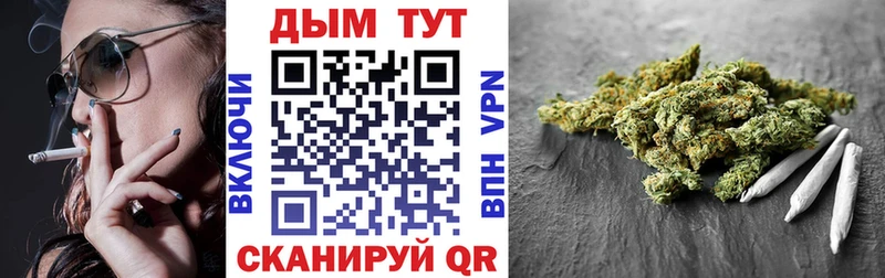 Каннабис MAZAR  Светлый 